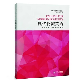  �F(xi��n)������Ӣ�Z(y��)��ESP�ИI(y��)Ӣ�Z(y��)ϵ�н̲ģ�