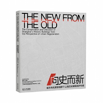  ��ʷ���£������ЙC(j��)����ҕҰ���Ϻ��vʷ�������o(h��)����