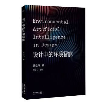  �O(sh��)Ӌ�еĭh(hu��n)������