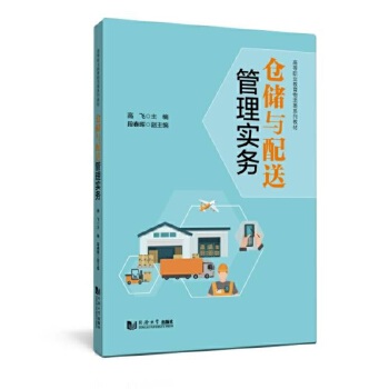  �}���c���͹��팍��(w��)���ߵ��I(y��)���������ϵ�н̲ģ�