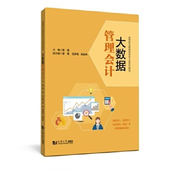  ��(sh��)��(j��)�����Ӌ