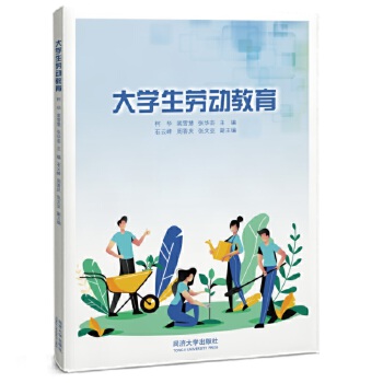  ��W(xu��)���ڄ�(d��ng)����