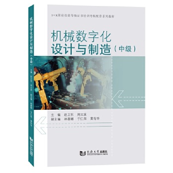  �C(j��)е��(sh��)�ֻ��O(sh��)Ӌ�c���죨�м���