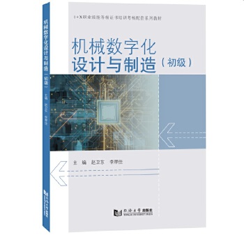  �C(j��)е��(sh��)�ֻ��O(sh��)Ӌ�c���죨������