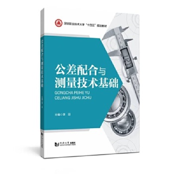  ��������c�y(c��)�����g(sh��)���A(ch��)�������I(y��)���g(sh��)��W(xu��)��ʮ���塱Ҏ(gu��)���̲ģ�