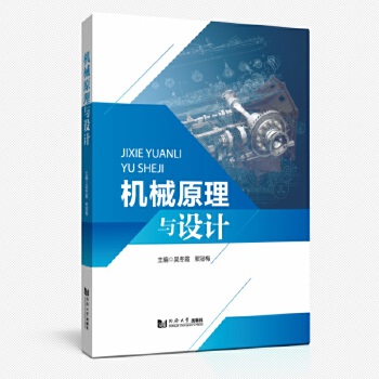  �Cеԭ���c�OӋ