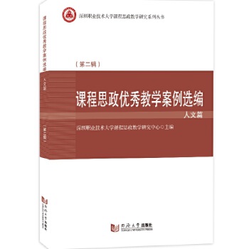  �n��˼����(y��u)��̌W(xu��)�����x��������ƪ���ڶ�݋��