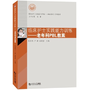  �R���oʿ���`����Ӗ��---�����PBL�̰�