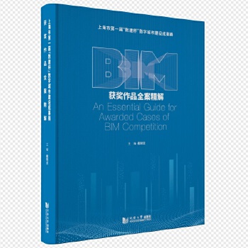  �Ϻ��е�һ�á���(sh��)��������(sh��)�ֳ��н��O(sh��)�ɹ�ِ�@����Ʒȫ������