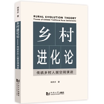  �l(xi��ng)���M(j��n)��Փ�����y(t��ng)�l(xi��ng)���˾ӿ��g���M(j��n)