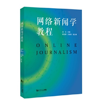  �W(w��ng)�j(lu��)���W(xu��)�̳�