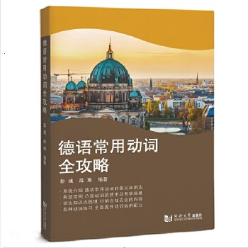  ���Z(y��)���Ä�(d��ng)�~ȫ����