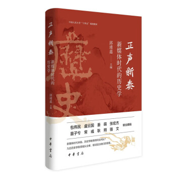 ������--��ý�w�r���Ěvʷ�W������