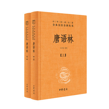 ���Z�֣�����--���A��(j��ng)������ȫ��ȫעȫ�g����