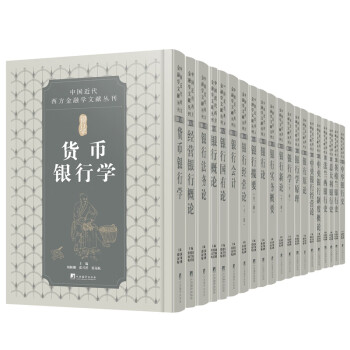 �Ї�(gu��)�������ڌW(xu��)�īI(xi��n)�������y�ЌW(xu��)