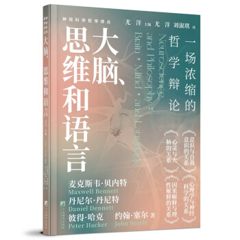 ���X��˼�S���Z(y��)��