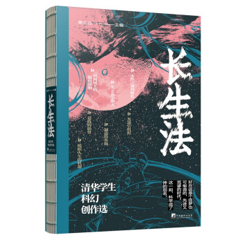 �L�����������A�W���ƻÄ�(chu��ng)���x