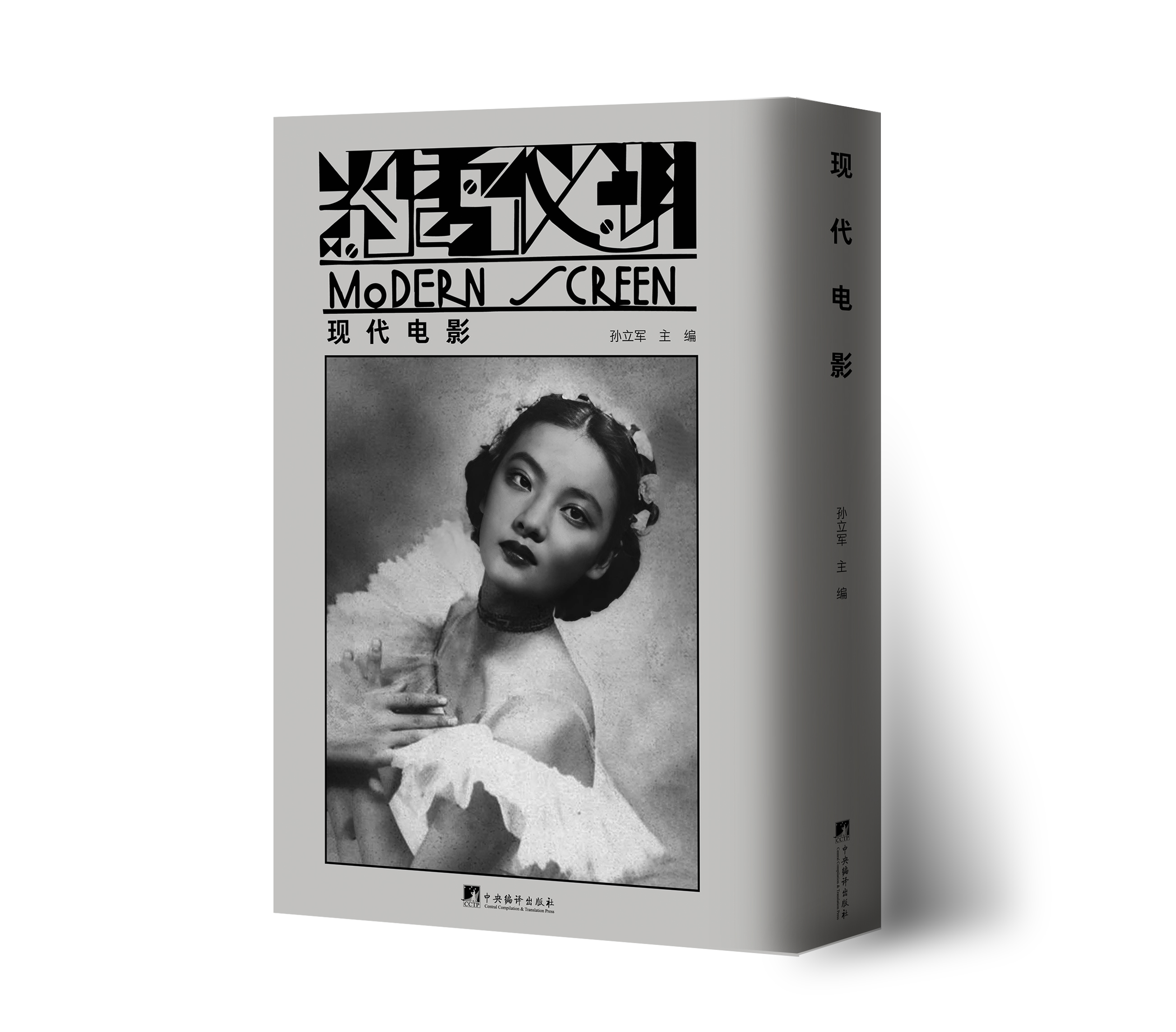 �F(xi��n)���Ӱ