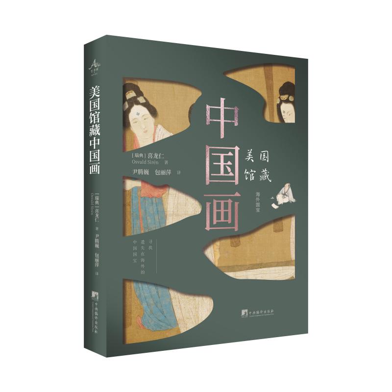 ����(gu��)�^���Ї�(gu��)��