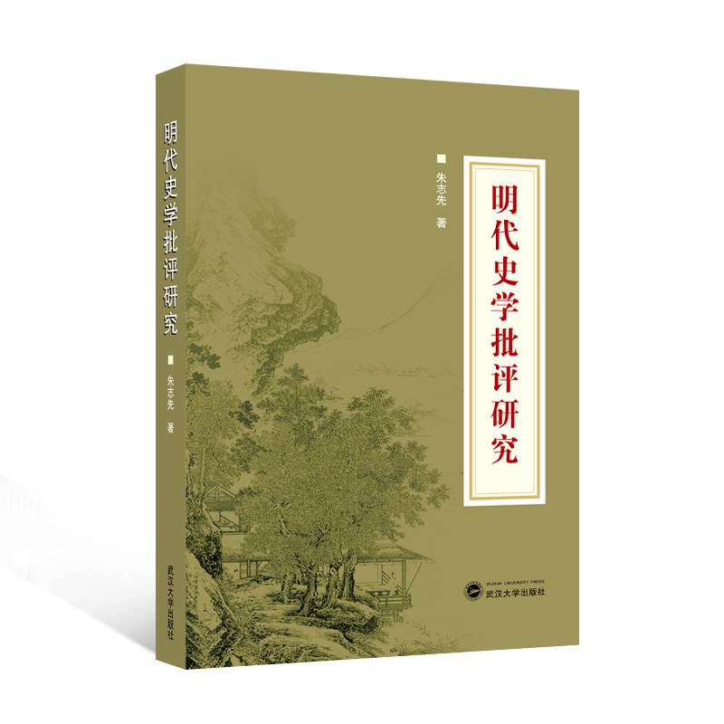 ����ʷ�W���u�о�