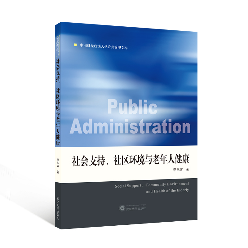 ���֧������^(q��)�h(hu��n)���c�����˽���