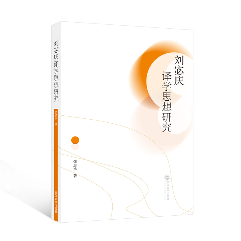 ��嵑c�g�W(xu��)˼���о�