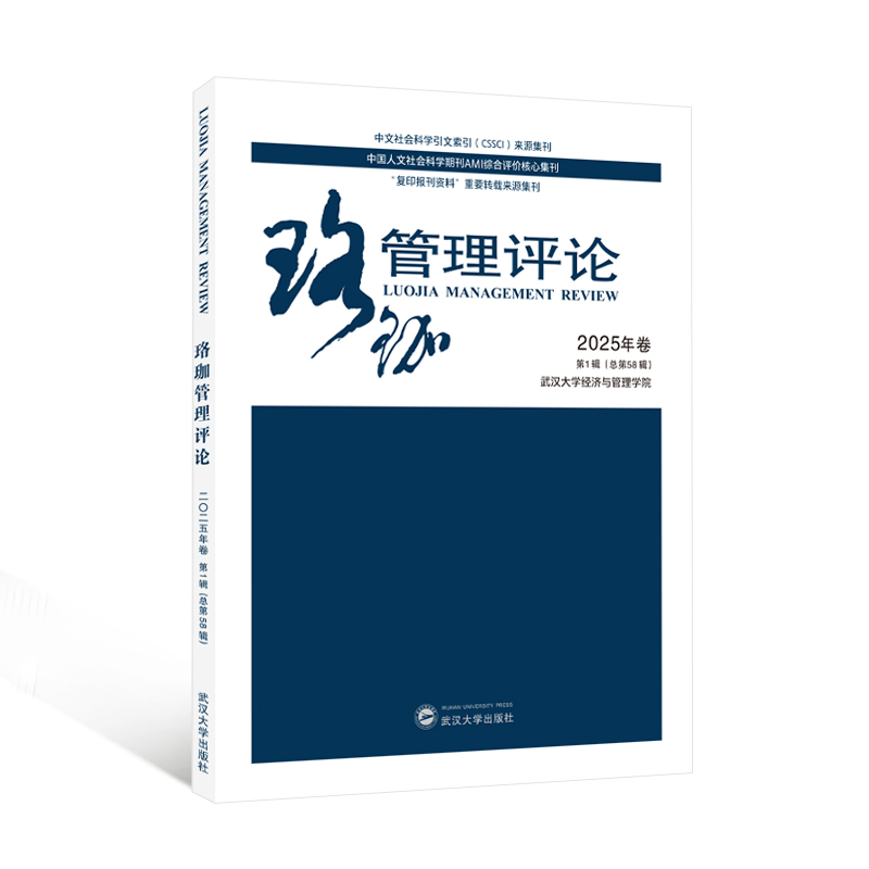 ��������uՓ2025�����1݋������58݋��