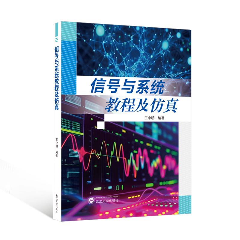 ��̖�cϵ�y(t��ng)�̳̼�����