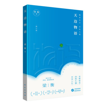 ��߅���Z����ӆ����