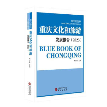 �ؑc�{(l��n)Ƥ�����ؑc�Ļ������ΰl(f��)չ���. 2023