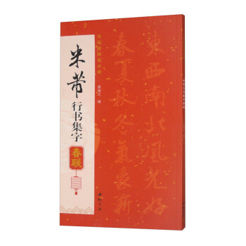 �����Е����ִ�(li��n)