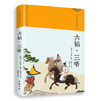 ���A��(gu��)�W(xu��)��(j��ng)���ռ��� ���w������