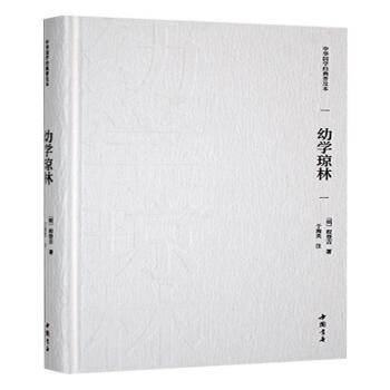 ���A��(gu��)�W(xu��)��(j��ng)���ռ��� �׌W(xu��)����