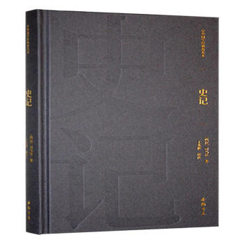 ���A���W(xu��)��(j��ng)���ռ��� ʷӛ