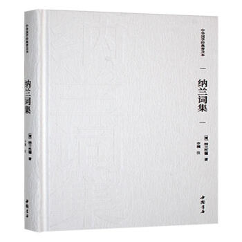 ���A���W(xu��)��(j��ng)���ռ��� �{�m�~��