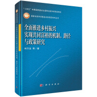 ȫ�����M�l(xi��ng)�����d���F(xi��n)��ͬ��ԣ�ęC����·���c�����о�