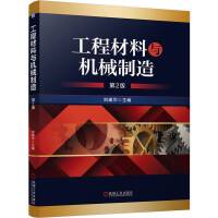 ���̲����c�C(j��)е����