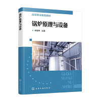 偠tԭ���c�O�䣨���h�� ��