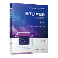 ��Ӽ��g(sh��)���A(ch��)��ģ�M���֣������ʯ�����ڶ��棩