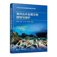 �����ˮ�������︯�g�c���o(h��)