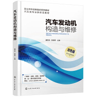 ��܇�l(f��)��(d��ng)�C(j��)��(g��u)���c�S��