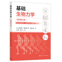 ���A(ch��)�������W(xu��)(ɽ������)��ԭ����2�棩