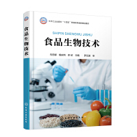 ʳƷ���＼�g(sh��)�������ȣ�