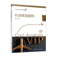 �C���F�e�Ӵ������������ڶ��棩