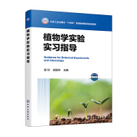 ֲ��W(xu��)��򞌍��(x��)ָ��(d��o)�����ᣩ