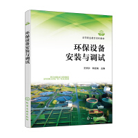 �h(hu��n)���O(sh��)�䰲�b�c�{(di��o)ԇ