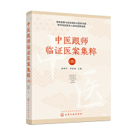 ���t(y��)�����R�C�t(y��)������ (��)