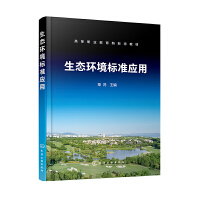 ���B(t��i)�h(hu��n)����(bi��o)��(zh��n)��(y��ng)�ã�������