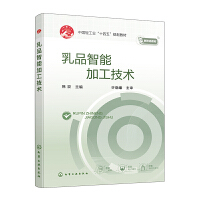 ��Ʒ���ܼӹ����g(sh��)���n�p��