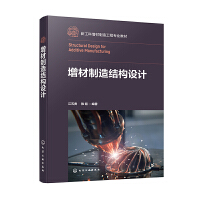 ��������Y(ji��)��(g��u)�O(sh��)Ӌ(j��)